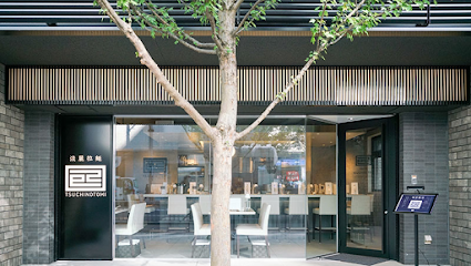 淡麗拉麺 己巳 野毛本店