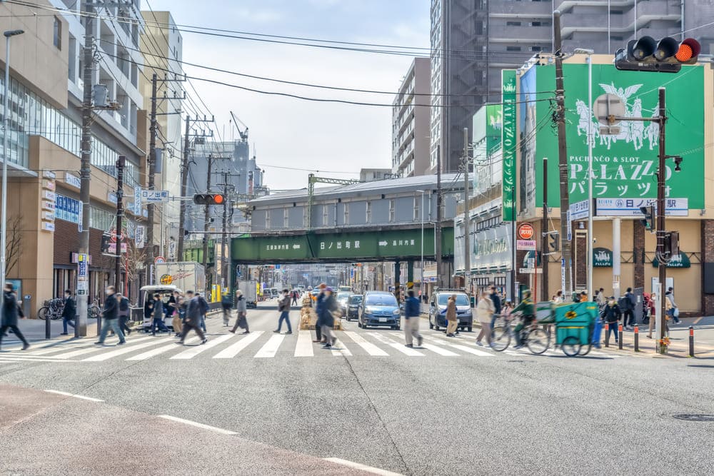 日ノ出町駅について