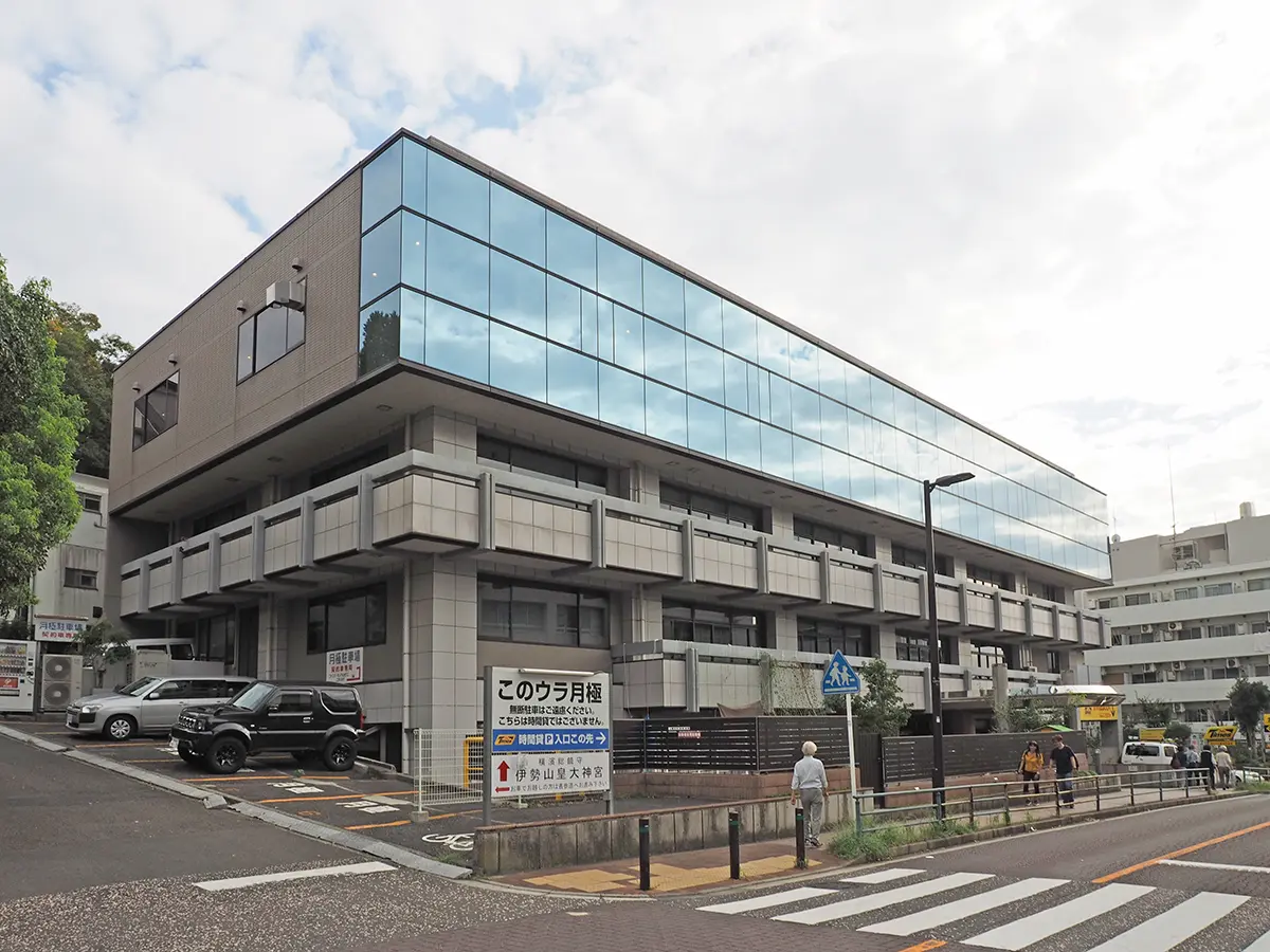 横浜市教育会館サンライズホール