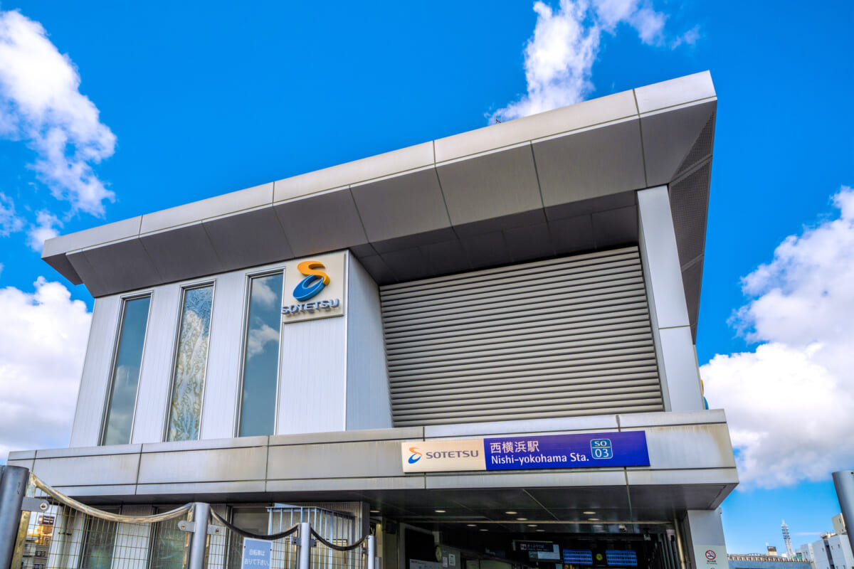 西横浜駅について