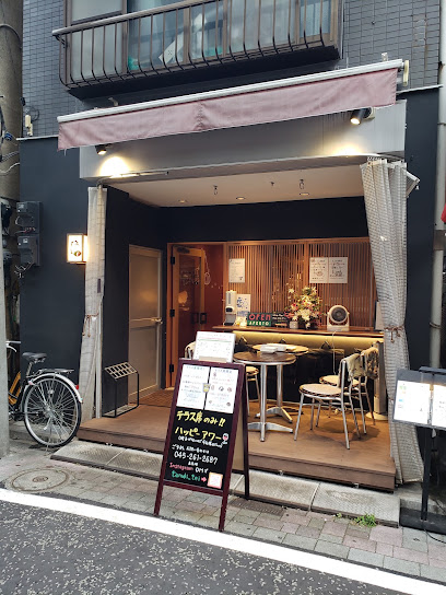 たぬき亭